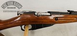 Mosin Nagant 91/30 1943 7.62x54r Izhevsk Round Receiver - 5 of 20