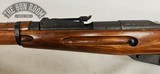 Mosin Nagant 91/30 1943 7.62x54r Izhevsk Round Receiver - 14 of 20