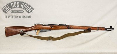 Mosin Nagant 91/30 1943 7.62x54r Izhevsk Round Receiver
