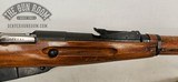 Mosin Nagant 91/30 1943 7.62x54r Izhevsk Round Receiver - 7 of 20