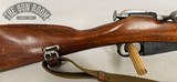 Mosin Nagant 91/30 1943 7.62x54r Izhevsk Round Receiver - 4 of 20