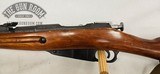 Mosin Nagant 91/30 1943 7.62x54r Izhevsk Round Receiver - 13 of 20