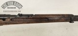 Type 38 Arisaka 6.5 Jap - 6 of 18