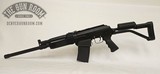 Molot VEPR-12 12g - 7 of 13
