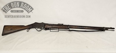 Nepalese Martini Gahendra .577-450