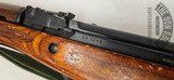 Tula SKS 1950r Matching Re-Arsenal 7.62x39 - 15 of 17
