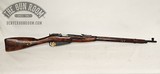M91/30 Mosin Nagant 7.62x54r