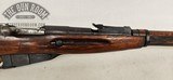 M91/30 Mosin Nagant 7.62x54r - 7 of 18