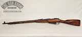 M91/30 Mosin Nagant 7.62x54r - 10 of 18