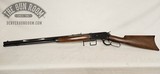 Miroku Winchester 1886 .45-70 - 15 of 25
