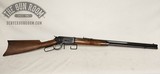 Miroku Winchester 1886 .45-70