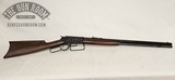 Miroku Winchester 1886 .45-70 - Excellent