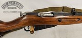 M91/30 Mosin Nagant 7.62x54mmR 1943 Tula - 4 of 13