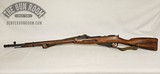 M91/30 Mosin Nagant 7.62x54mmR 1943 Tula - 7 of 13