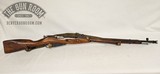 M91/30 Mosin Nagant 7.62x54mmR 1943 Tula - 1 of 13