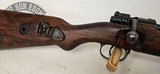 BNZ 1944 Kar98 8mm - 4 of 22