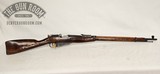 1938 Izhevsk M91/30 Mosin-Nagant 7.62x54r