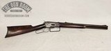 Winchester 1886 .40-65 WCF W/ Letter - 1 of 22