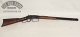 Winchester 1873 .38WCF - As Is GSS - Image 1 of 23