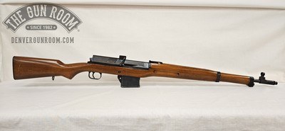 Egyptian Hakim 8mm Mauser - Image 1 of 16
