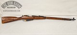 1941 Izhevsk Mosin Nagant 91/30 7.62x54r ***PRICE DROP*** 5/1/26 - Image 1 of 14