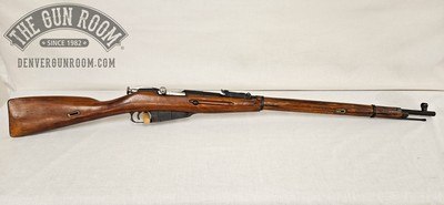 1941 Izhevsk Mosin Nagant 91/30 7.62x54r ***PRICE DROP*** 5/1/26 - Image 1 of 14