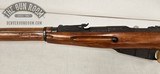 1941 Izhevsk Mosin Nagant 91/30 7.62x54r ***PRICE DROP*** 5/1/26 - Image 11 of 14