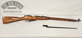 Izhevsk M91/30 Hex Receiver 1930 - 7.62x54r - Image 1 of 20