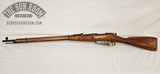 Izhevsk M91/30 Hex Receiver 1930 - 7.62x54r - Image 11 of 20