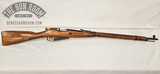 Izhevsk M91/30 Hex Receiver 1930 - 7.62x54r - Image 2 of 20
