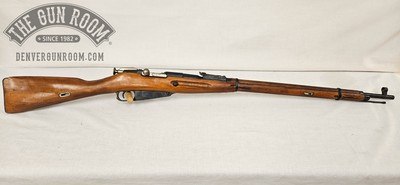 Izhevsk M91/30 Hex Receiver 1930 - 7.62x54r - Image 2 of 20
