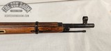 Izhevsk M91/30 Hex Receiver 1930 - 7.62x54r - Image 9 of 20