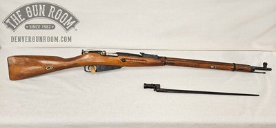 Izhevsk M91/30 Hex Receiver 1930 - 7.62x54r - Image 1 of 20
