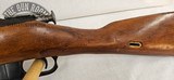 Izhevsk M91/30 Hex Receiver 1930 - 7.62x54r - Image 13 of 20