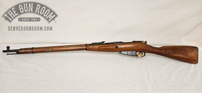 Izhevsk M91/30 Hex Receiver 1930 - 7.62x54r - Image 11 of 20