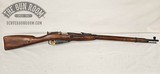 Tula M91/30 Hex Receiver 1929 7.62x54r - Image 2 of 20