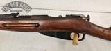 Tula M91/30 Hex Receiver 1929 7.62x54r - Image 14 of 20