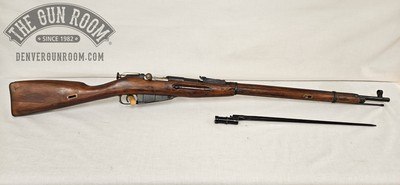 Tula M91/30 Hex Receiver 1929 7.62x54r - Image 1 of 20