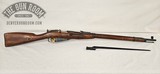 Tula M91/30 Hex Receiver 1929 7.62x54r - Image 1 of 20