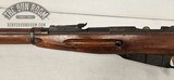 Tula M91/30 Hex Receiver 1929 7.62x54r - Image 16 of 20