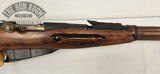 Tula M91/30 Hex Receiver 1929 7.62x54r - Image 7 of 20