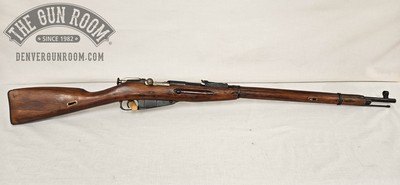 Tula M91/30 Hex Receiver 1929 7.62x54r - Image 2 of 20
