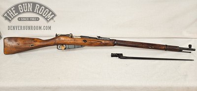 Izhevsk M91/30 Hex Receiver 1929 7.62x54r - Image 1 of 19