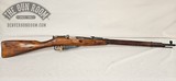 Izhevsk M91/30 Hex Receiver 1929 7.62x54r - Image 2 of 19