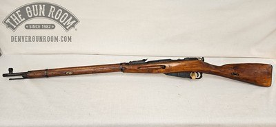 Izhevsk M91/30 Hex Receiver 1929 7.62x54r - Image 11 of 19