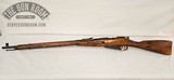 Izhevsk M91/30 Hex Receiver 1929 7.62x54r - Image 11 of 19