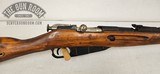 Izhevsk M91/30 Hex Receiver 1929 7.62x54r - Image 6 of 19
