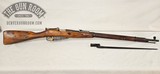 Izhevsk M91/30 Hex Receiver 1929 7.62x54r - Image 1 of 19