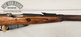 Izhevsk M91/30 Hex Receiver 1929 7.62x54r - Image 7 of 19