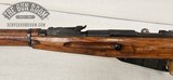 Izhevsk M91/30 Hex Receiver 1929 7.62x54r - Image 15 of 19